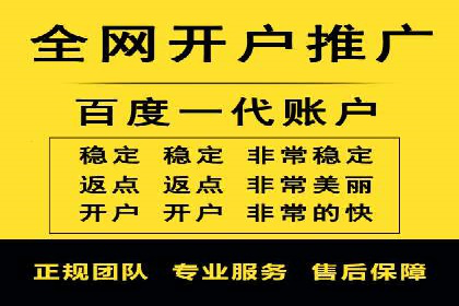 短视频平台信息流广告运营的成功要素