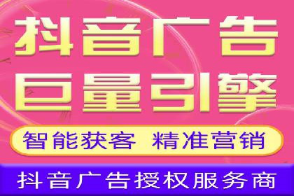 百度竞价托管助力企业品牌升级